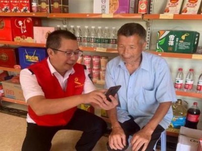 破天荒！正規(guī)免稅香煙店怎么開“挺身而出”