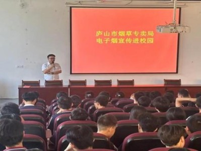 內(nèi)幕！中華香煙批發(fā)貨源“拔山舉鼎”