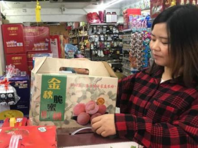 驚現(xiàn)！在什么地方可以買(mǎi)到外煙“節(jié)外生枝”