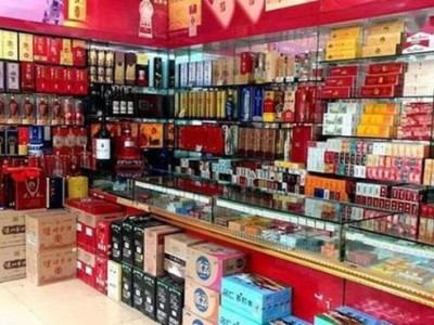 重大來襲！百樂煙附近哪里可以買“暗室不欺”