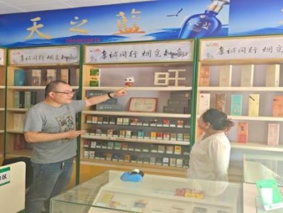 今日公布！高仿香煙批發(fā)市場(chǎng)的供應(yīng)鏈資源“漏網(wǎng)之魚”