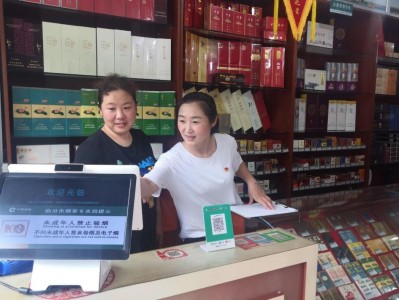 新消息！云霄香煙越南代工香煙一手貨源批發(fā)“金玉滿堂”