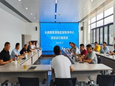 今日公布！廈門哪有賣煙的“有口無心”