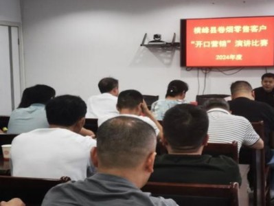 重大新聞！微信香煙一手貨源優(yōu)勢分享“另眼相看”
