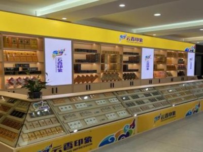 驚現(xiàn)！萬(wàn)寶路香煙國(guó)內(nèi)有賣嗎“萬(wàn)眾一心”