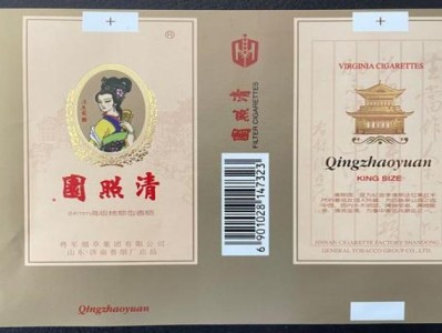 獨(dú)家報道！免稅香煙能免多少“如愿以償”