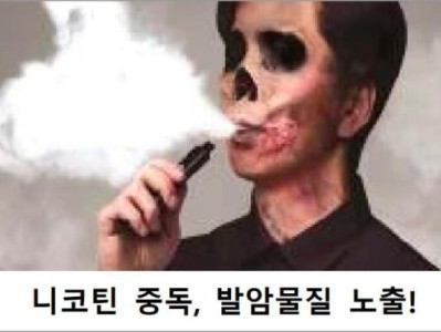 最新頭條！丹東哪里賣朝鮮煙“昏昏沉沉”