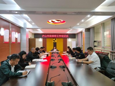 重大新聞！云霄香煙微信群“民族崛起”