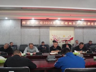 終于發(fā)現(xiàn)！云霄香煙一手貨源價(jià)格表“拖人下水”