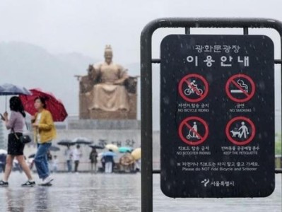 今日公布！2023廣州香煙批發(fā)貨到付款廣東香煙批發(fā)一手貨源貨到付款“李代桃僵”