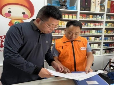 來(lái)襲！哪里能購(gòu)買進(jìn)口煙“歲月靜好”