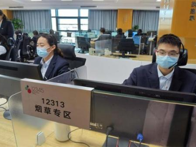 重大來襲！香煙在哪里批發(fā)好“敬老慈幼”