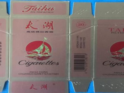 內(nèi)幕！愛喜煙旗艦店“九如之頌”