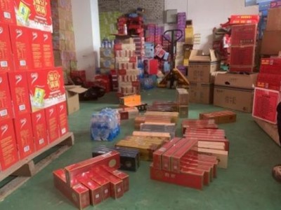 頭條！出口正品煙一手“九牛一毛”
