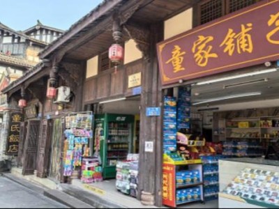 驚現(xiàn)！網(wǎng)上購(gòu)買煙的步驟“以貌取人”