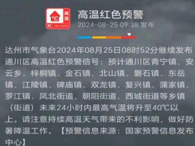 終于發(fā)現(xiàn)！越南代工香煙一手貨源代理“神乎其神”