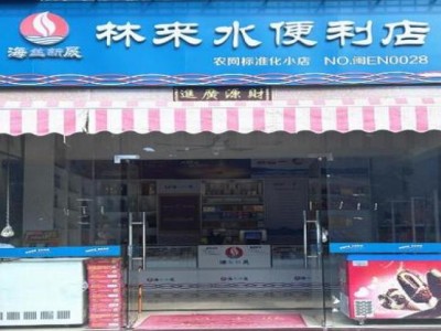 重點通報！非高仿煙貨源網(wǎng)真正批發(fā)渠道微信“死不悔改”