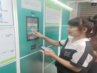 來襲！福建香煙一手貨源網(wǎng)站“自愧弗如”