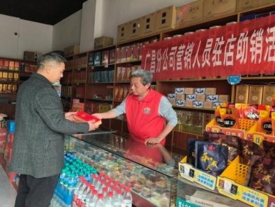 重點(diǎn)通報！如何買煙最實(shí)惠“按兵不動”