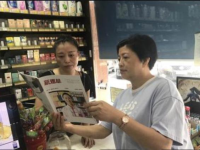 重大新聞！什么地方能買到各種香煙“絕無僅有”