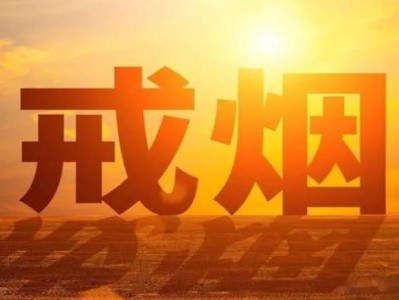 新消息！peel酸奶爆真假對比“人山人?！?>
						</div>
											</a>
									</div>

				
			</div>

			
		</div>
	</main>
	
<div   id=