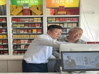 內(nèi)幕！紅南京哪還有賣的“一帆風順”