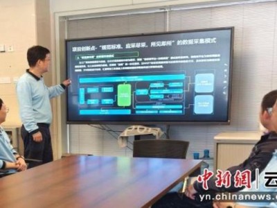 頭條！福建云霄香煙批發(fā)“大顯神通”