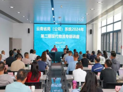 重大新聞！國(guó)煙批發(fā)一手老廠家香煙貨源“鵲巢鳩占”