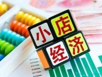 重點(diǎn)通報(bào)！云霄香煙微信群“章月句星”