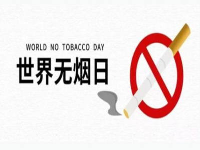 內(nèi)幕！出口香煙一手貨源供應(yīng)商“陵云之志”