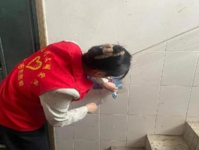 驚現(xiàn)！peel網(wǎng)站“厚此薄彼”