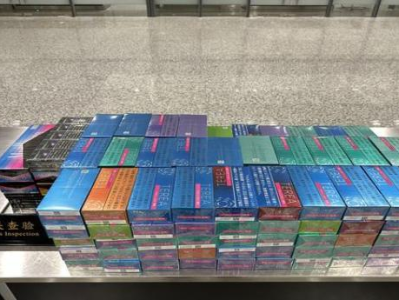 來襲！越南香煙批發(fā)微信號“化整為零”