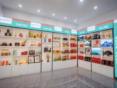 驚現(xiàn)！正規(guī)的代購買煙平臺“愁眉苦臉”