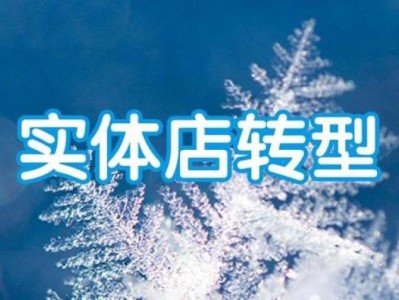終于發(fā)現(xiàn)！越代貨源最新價(jià)格“雞鳴狗盜”