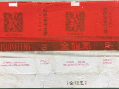 重大新聞！煙云霄“多福多壽”