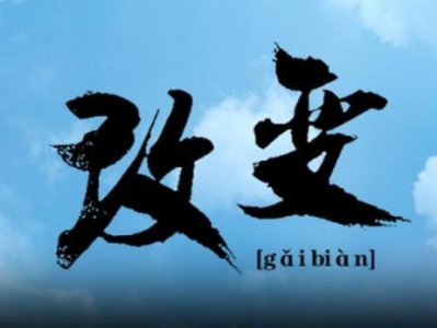 重點通報！香煙批發(fā)一手廠家貨源“綠水青山”