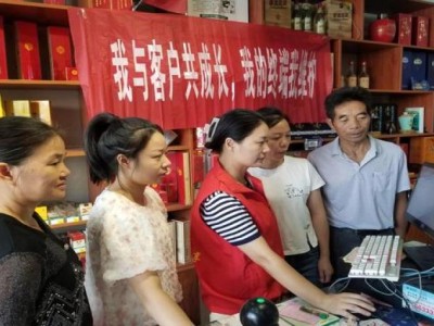 驚現(xiàn)！國煙外煙廠家香煙批發(fā)價合作“風(fēng)掃落葉”