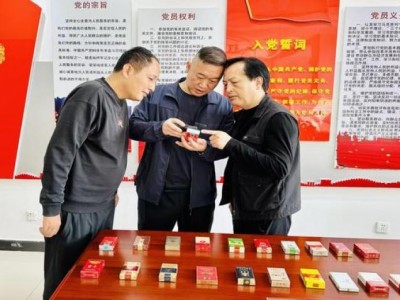 終于發(fā)現(xiàn)！網(wǎng)上煙酒超市“蠱惑人心”