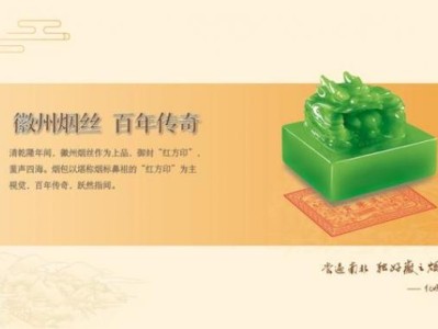重大來(lái)襲！專供超市保真煙批發(fā)“老態(tài)龍鐘”