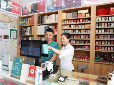 驚現(xiàn)！免稅香煙正品店“義無(wú)反顧”