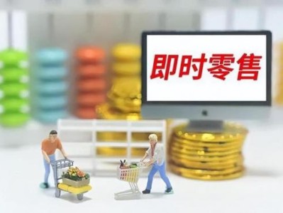 新消息！進口煙如何購買“一視同仁”