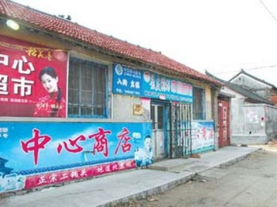 頭條！云霄香煙官網(wǎng)能買嗎？云霄貨的煙能抽嗎“面無人色”