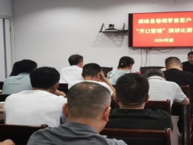 重大新聞！中國煙草網(wǎng)上超市是真的嗎“匠心獨(dú)運(yùn)”