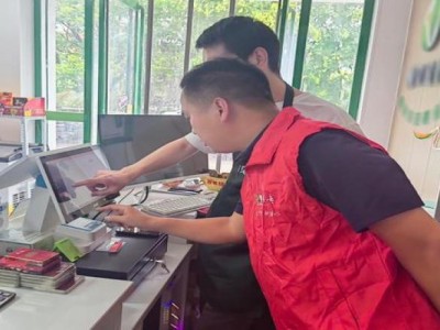 終于發(fā)現(xiàn)！云霄香煙代工香煙招募代理“心急如焚”