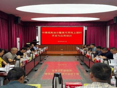重大新聞！如何在海淘上面買煙草“侃侃而談”
