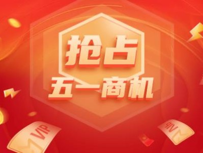 內(nèi)幕！福建云霄香煙一手貨源廠家直銷“等閑視之”