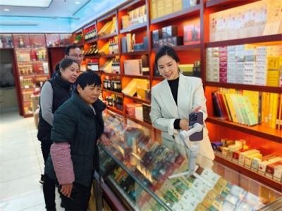 熱點(diǎn)討論！云霄煙哪款煙最好抽“豐富多彩”