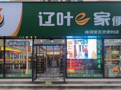 來襲！正品香煙批發(fā)廠家云霄香煙貨源“日積月累”