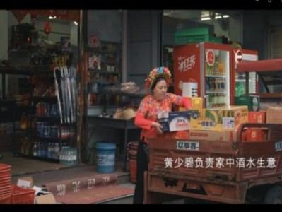 重點(diǎn)通報(bào)！全國(guó)所有香煙牌子“千錘百煉”