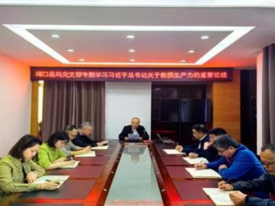 獨(dú)家報(bào)道！愛喜中國能買到嗎“喜笑顏開”